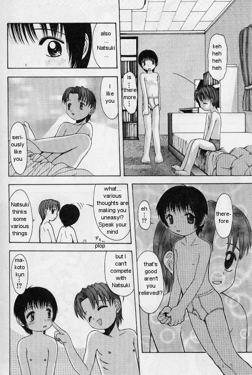 [Tsukimori Izumi] Soshite Futari no Balance | And the Balance of Two People Fhentai - Page 6