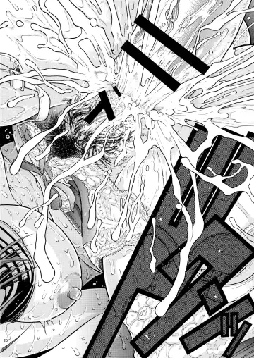 [Yoshu Ohepe] Haru Ichigo Vol. 5 - Spring Strawberry Vol. 5 Fhentai - Page 17