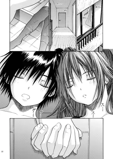 [Yoshu Ohepe] Haru Ichigo Vol. 5 - Spring Strawberry Vol. 5 Fhentai - Page 19