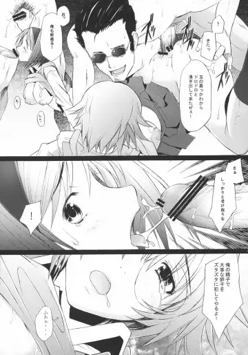 [Sakai Hamachi] Rinkan Shoujo GREEN&RED Fhentai - Page 18