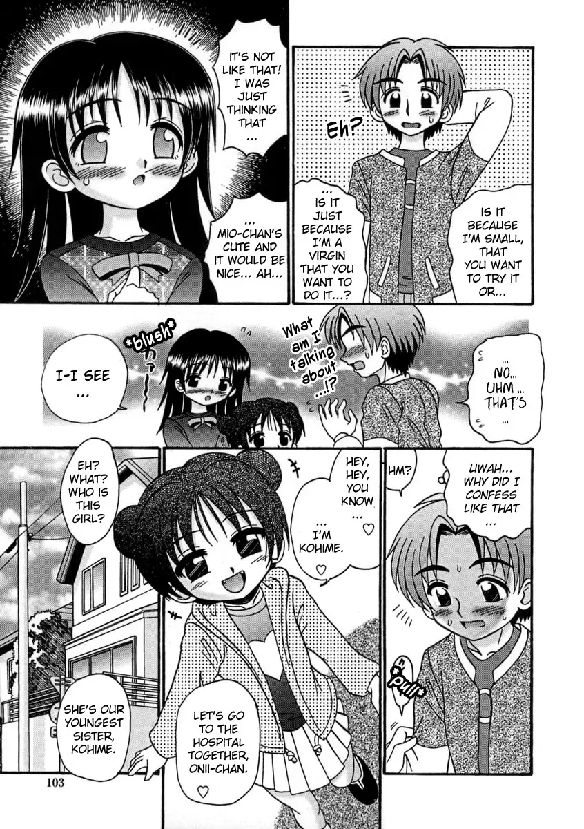 [R-koga] Bubunteki Otonaka Keikaku Fhentai - Page 104