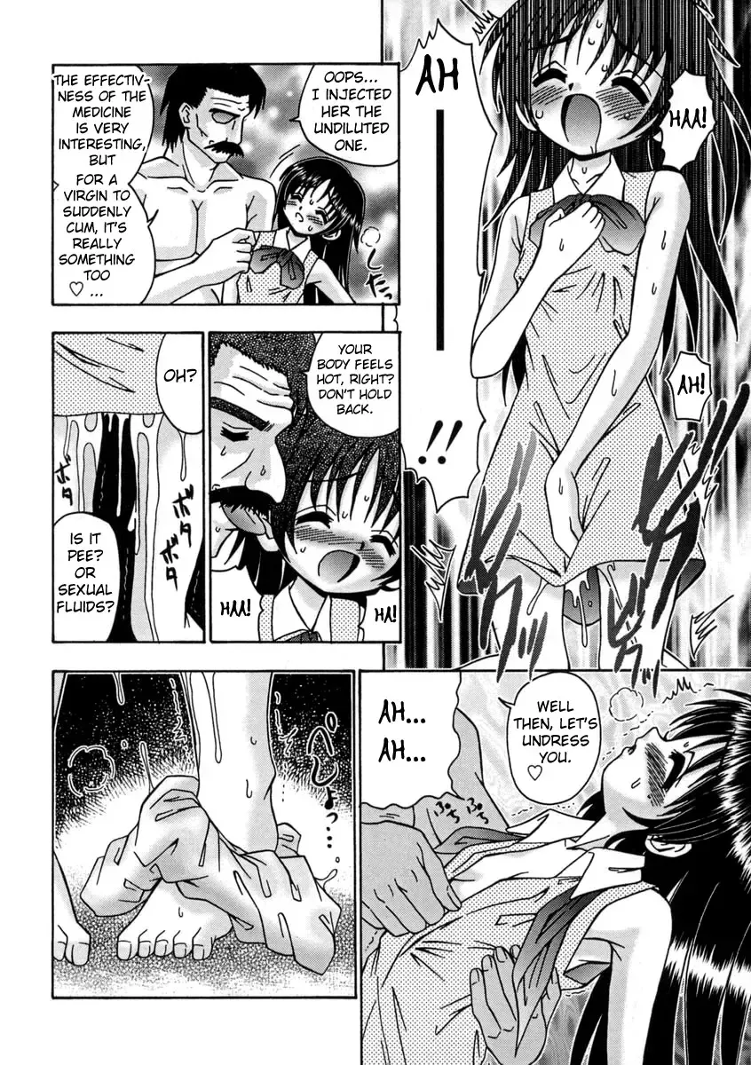 [R-koga] Bubunteki Otonaka Keikaku Fhentai - Page 155