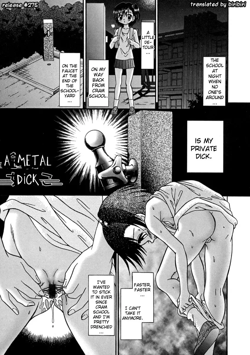 [R-koga] Bubunteki Otonaka Keikaku Fhentai - Page 180