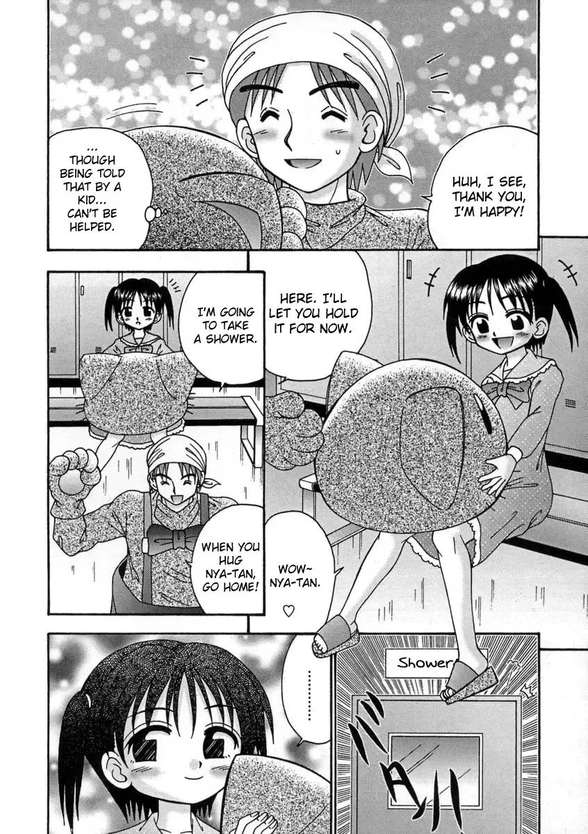 [R-koga] Bubunteki Otonaka Keikaku Fhentai - Page 19