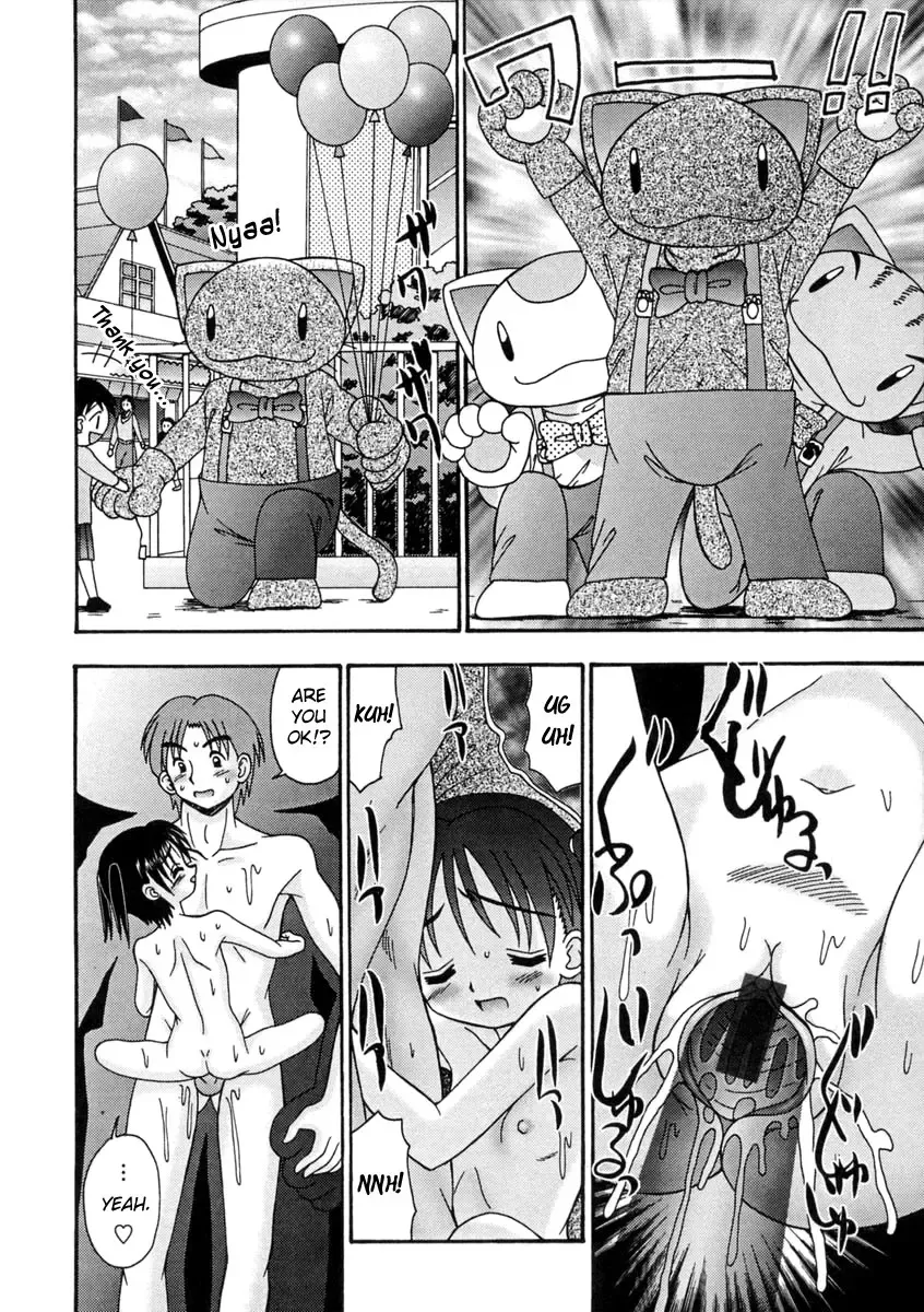 [R-koga] Bubunteki Otonaka Keikaku Fhentai - Page 29