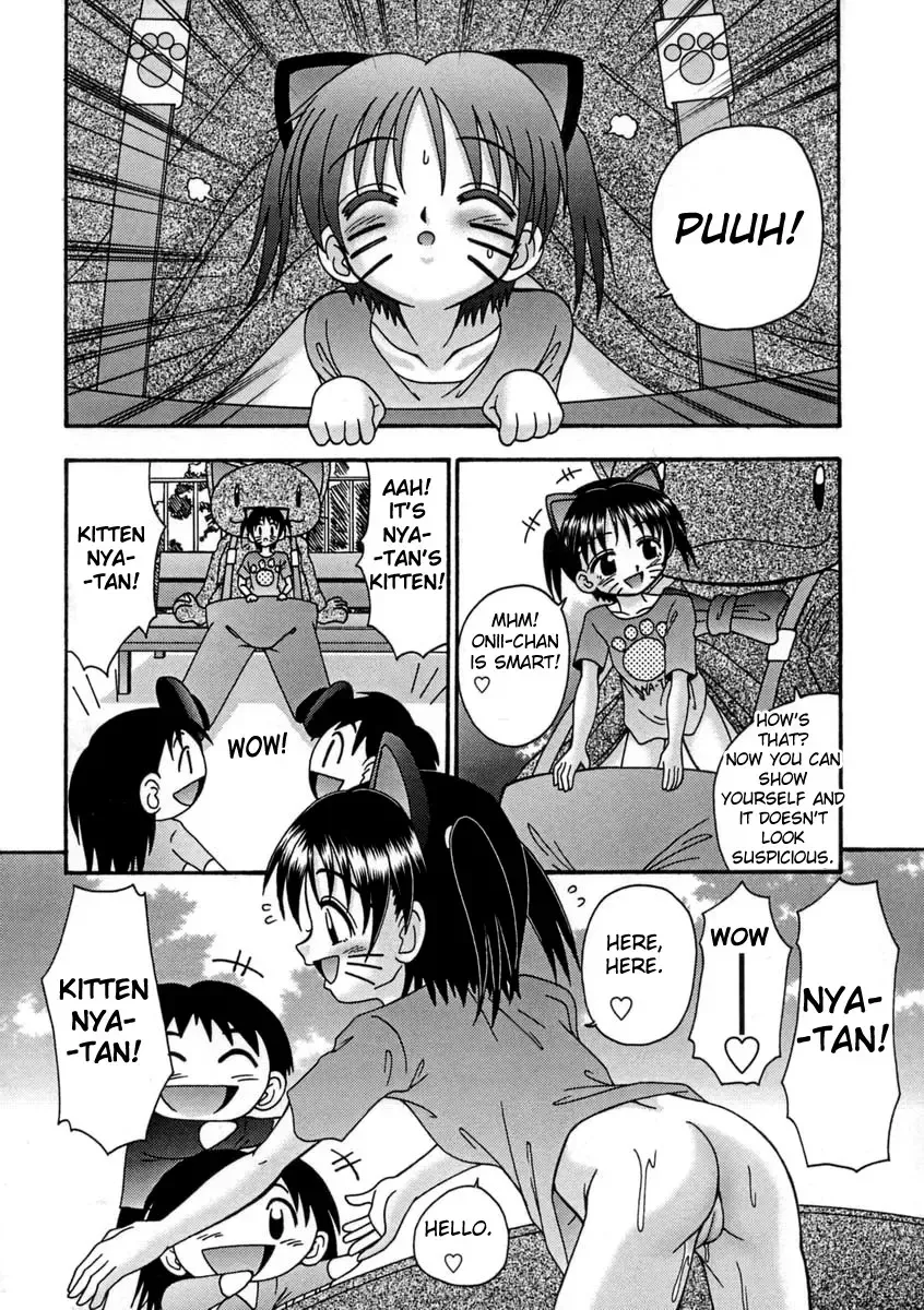 [R-koga] Bubunteki Otonaka Keikaku Fhentai - Page 43
