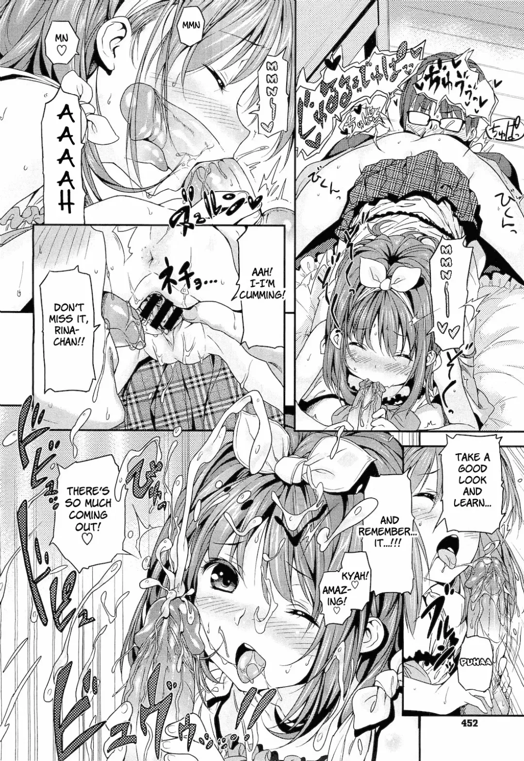 [Kink] Oshiete Sensei Fhentai.net - Page 10