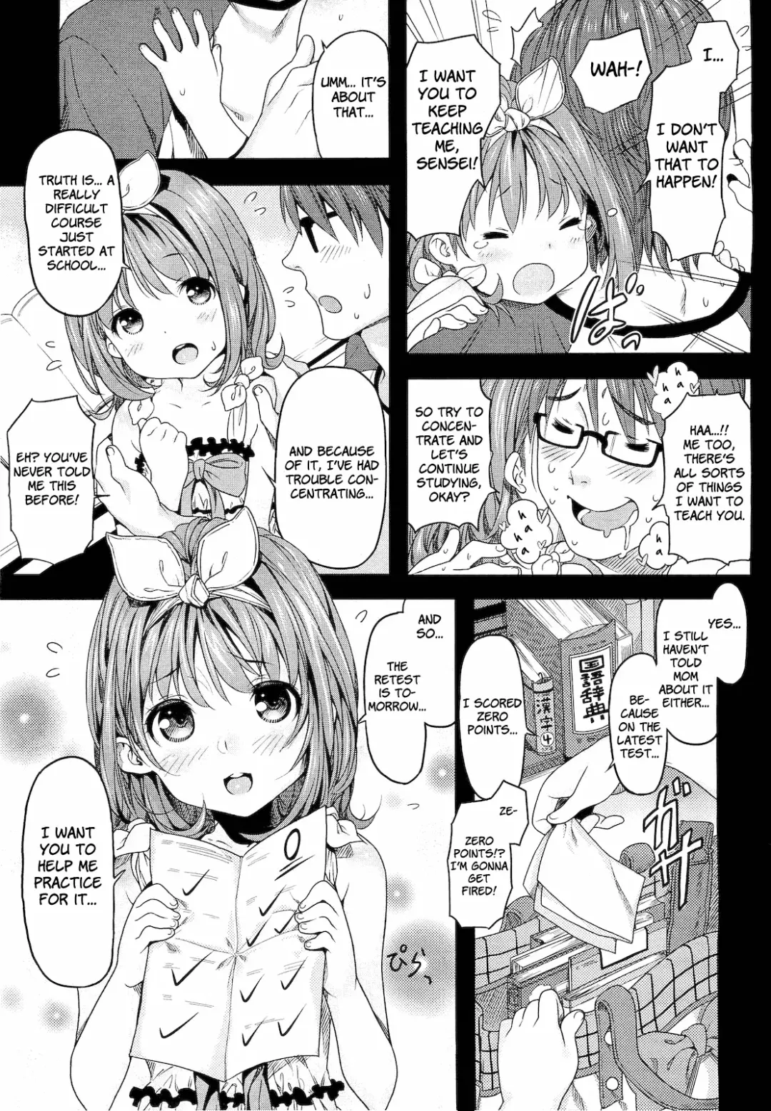 [Kink] Oshiete Sensei Fhentai.net - Page 3