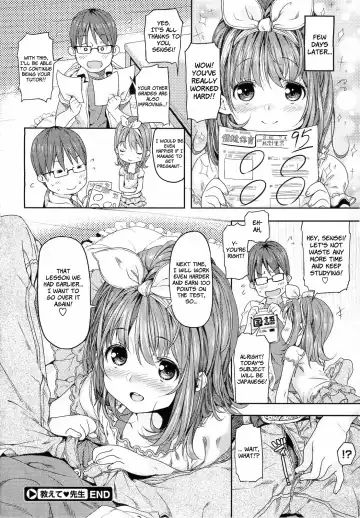 [Kink] Oshiete Sensei Fhentai.net - Page 22