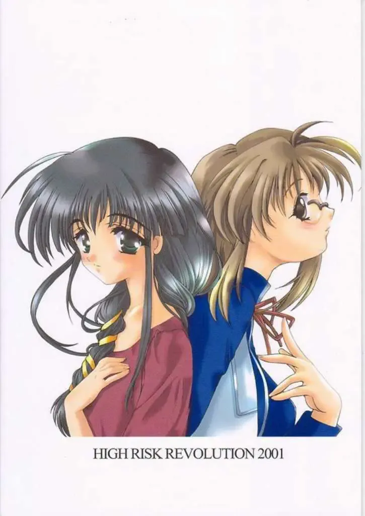 [Aizawa Hiroshi - Iwasaki Hiromasa] Watashi Wo Komipa Ni Tsuretette!! 2 Fhentai - Page 37