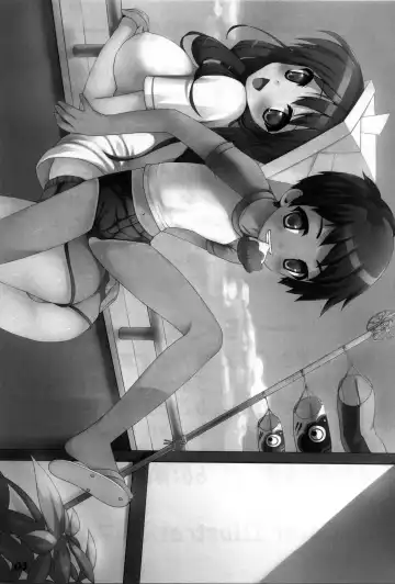 [Kumoi Takashi - Tower - U-hi] Shotarista 5 Fhentai - Page 2