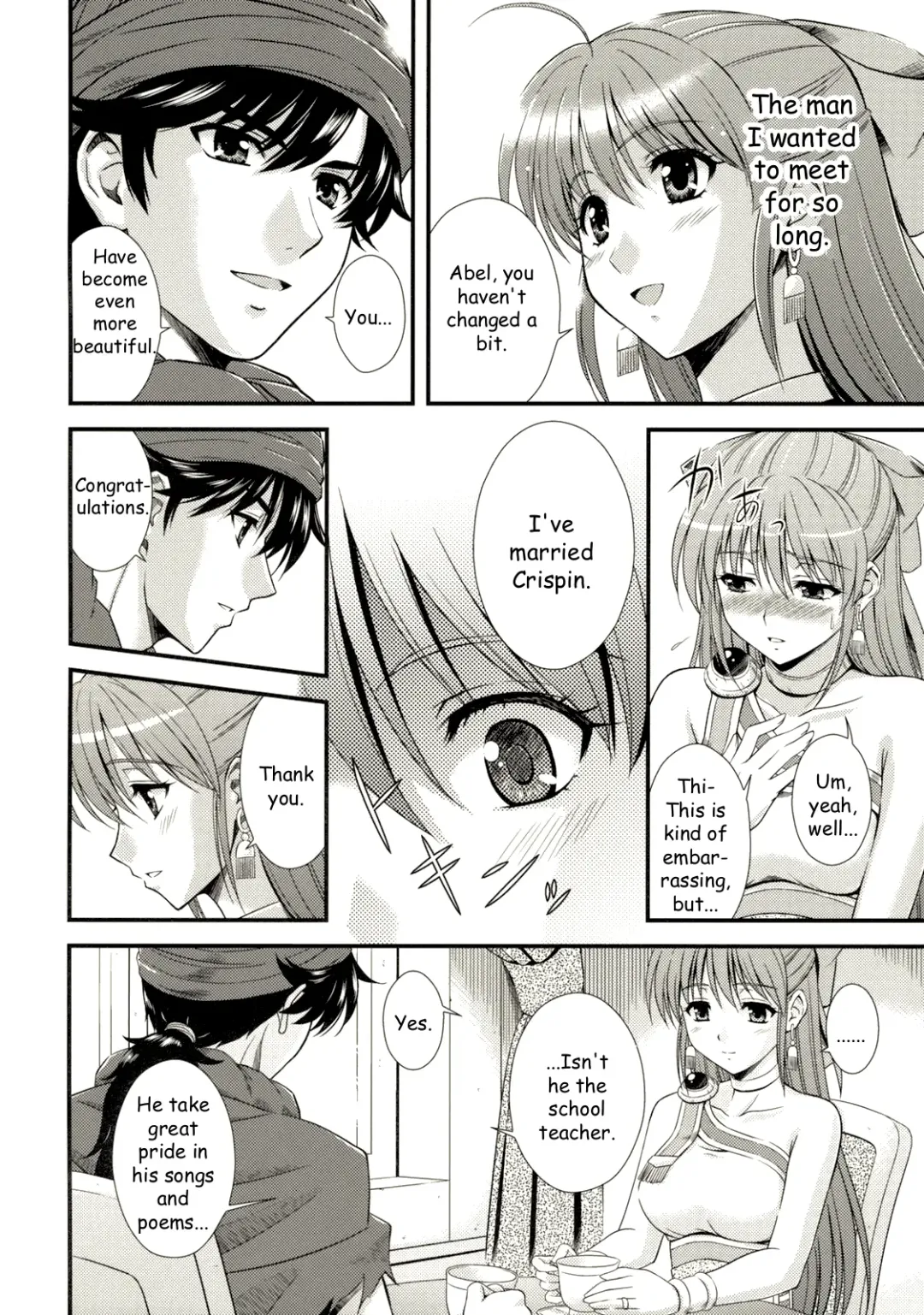 [Nakajima Akihiko] Moe Moe Quest Z Vol. 3 Fhentai - Page 11