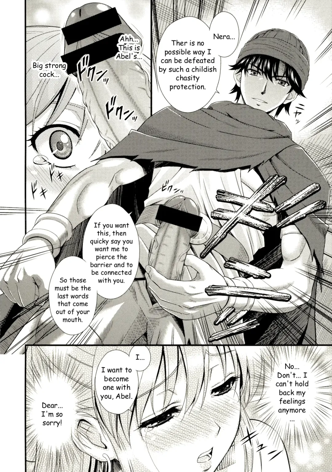 [Nakajima Akihiko] Moe Moe Quest Z Vol. 3 Fhentai - Page 17