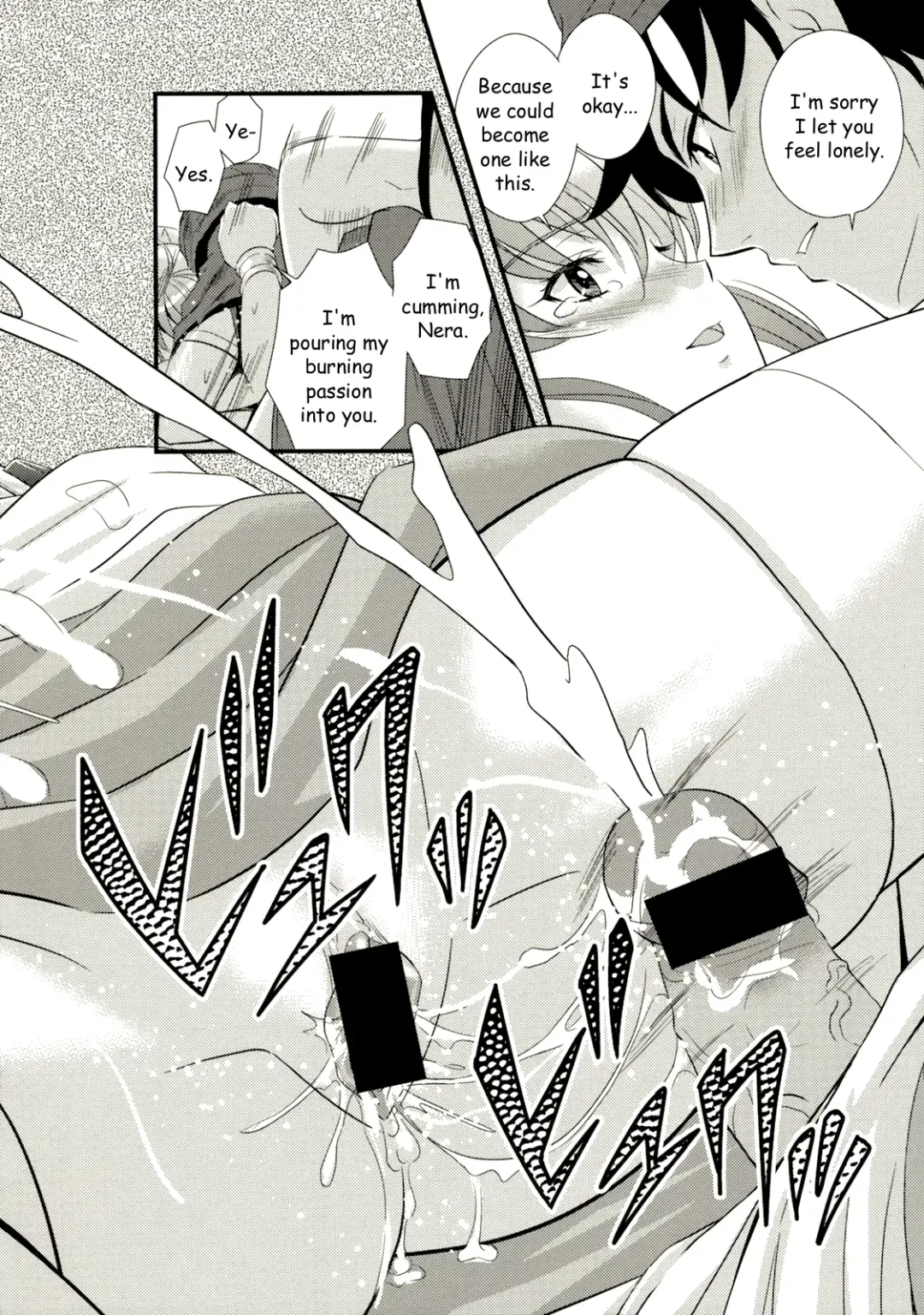 [Nakajima Akihiko] Moe Moe Quest Z Vol. 3 Fhentai - Page 21