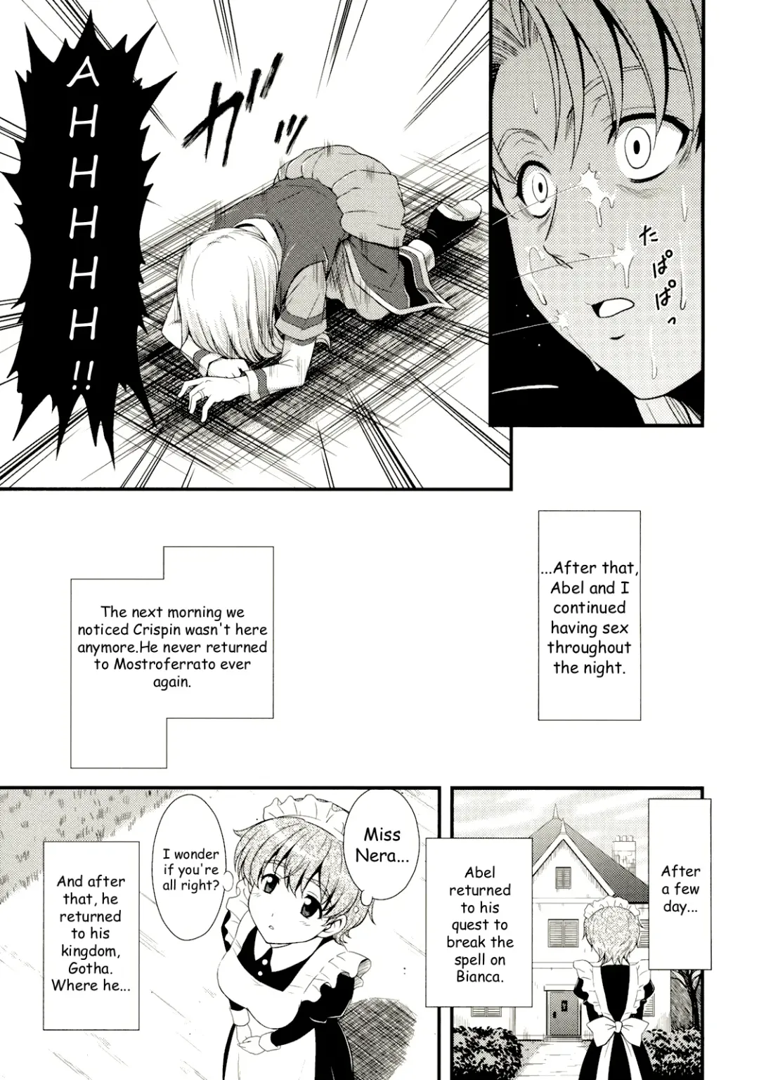 [Nakajima Akihiko] Moe Moe Quest Z Vol. 3 Fhentai - Page 34