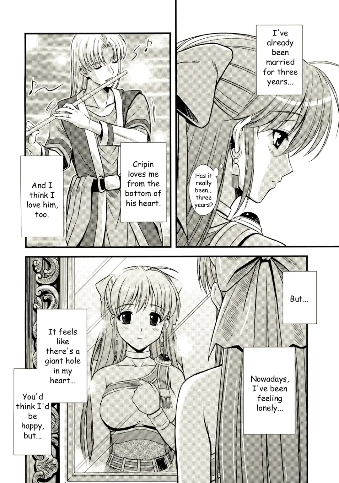 [Nakajima Akihiko] Moe Moe Quest Z Vol. 3 Fhentai - Page 7