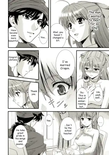 [Nakajima Akihiko] Moe Moe Quest Z Vol. 3 Fhentai - Page 11