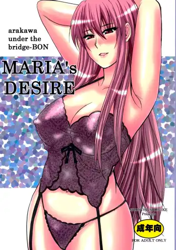 Read [Shunjou Shuusuke] MARIA's DESIRE - Fhentai.net