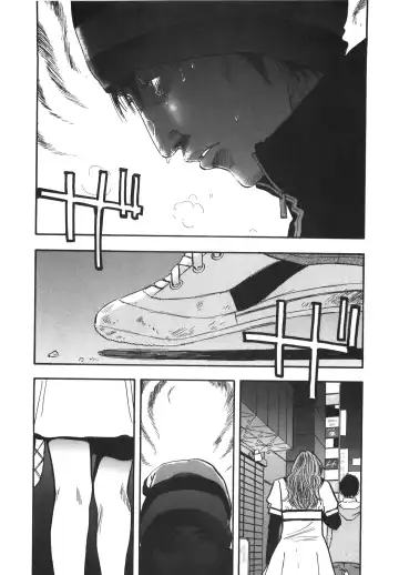 [Sakabe Shuuichi] Shin Rape Vol 3 Fhentai - Page 77