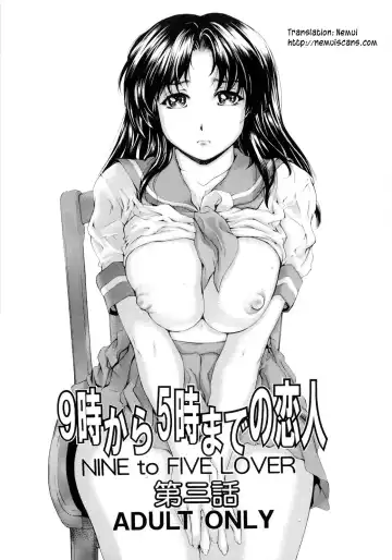 [Narita Kyousha] 9-Ji Kara 5-ji Made no Koibito 1-3 wa Soushuuhen - NINE to FIVE LOVER Fhentai.net - Page 50