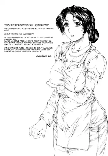 [Narita Kyousha] 9-Ji Kara 5-ji Made no Koibito 1-3 wa Soushuuhen - NINE to FIVE LOVER Fhentai.net - Page 67