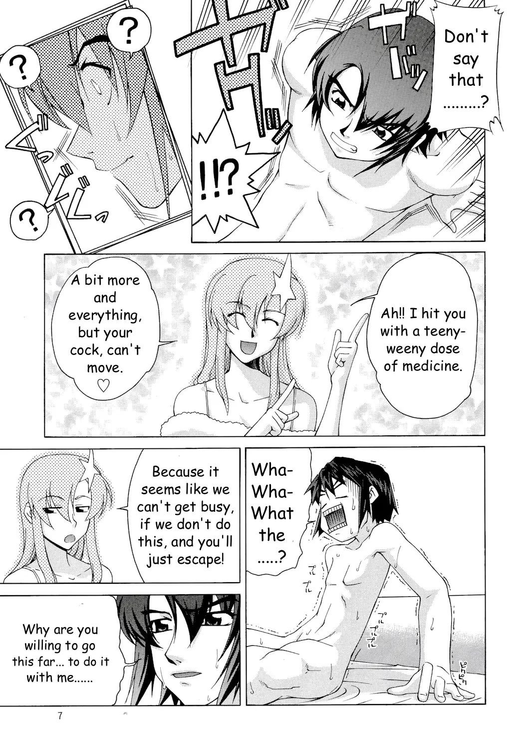 [Suzuki Address] [Gold Rush Fhentai.net - Page 6