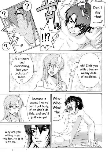 [Suzuki Address] [Gold Rush Fhentai.net - Page 6