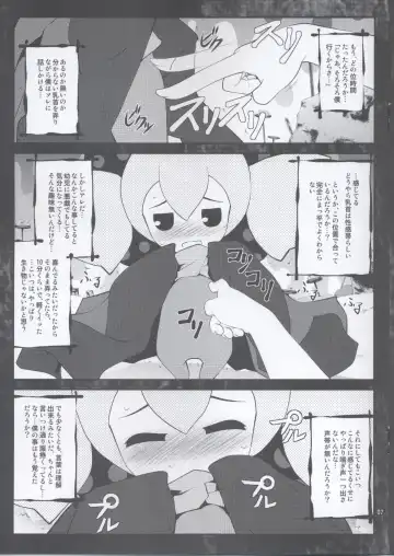 [Goyac] MOGUMOGU Fhentai - Page 6