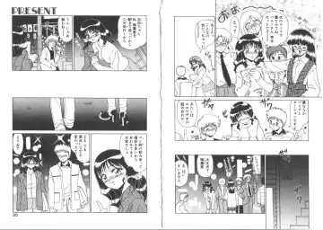 [Miyamoto Rumi] TOY．GIRL Fhentai - Page 49