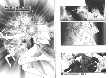 [Miyamoto Rumi] TOY．GIRL Fhentai - Page 63