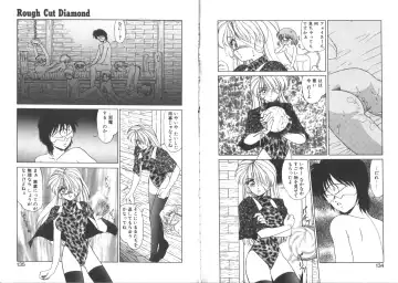 [Miyamoto Rumi] TOY．GIRL Fhentai - Page 69