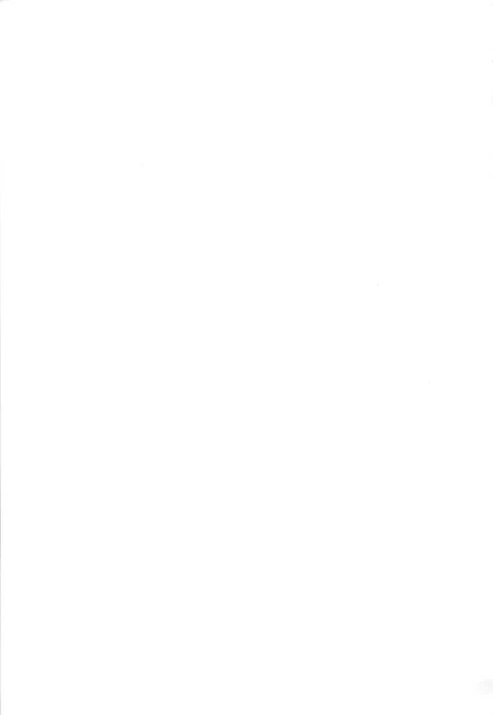 Toushin Engi Vol. 15 Fhentai - Page 177