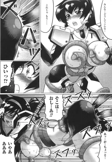 Toushin Engi Vol. 15 Fhentai - Page 93