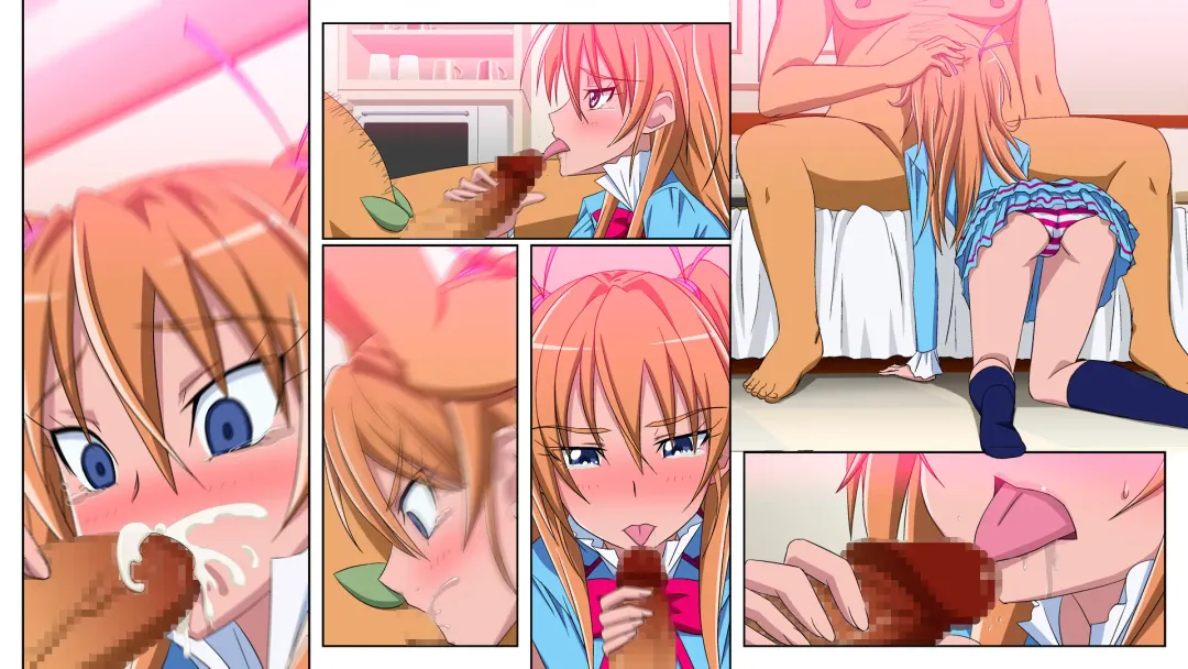 Zettai ni Yurusanai! Fhentai - Page 23