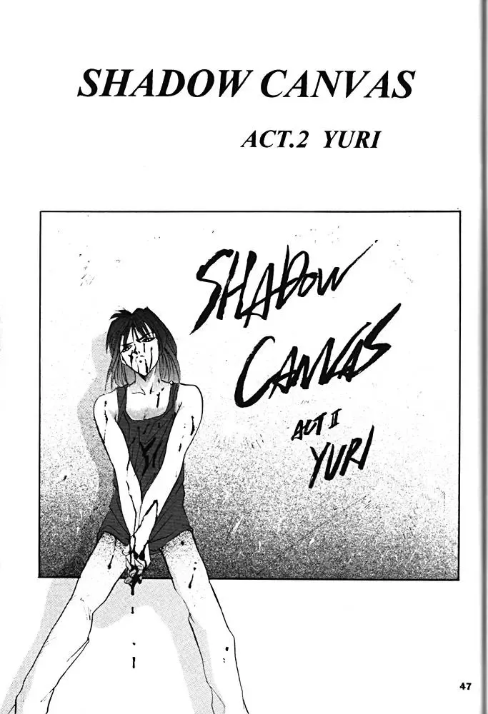 [Arino Hiroshi] Shadow Canvas 5 Fhentai - Page 46