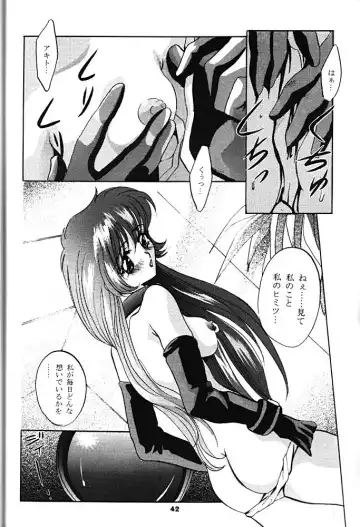 [Arino Hiroshi] Shadow Canvas 5 Fhentai - Page 41