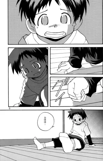 [Kamisae Ryouya - Mitsui Jun] Doutonbori Dive! Fhentai - Page 9