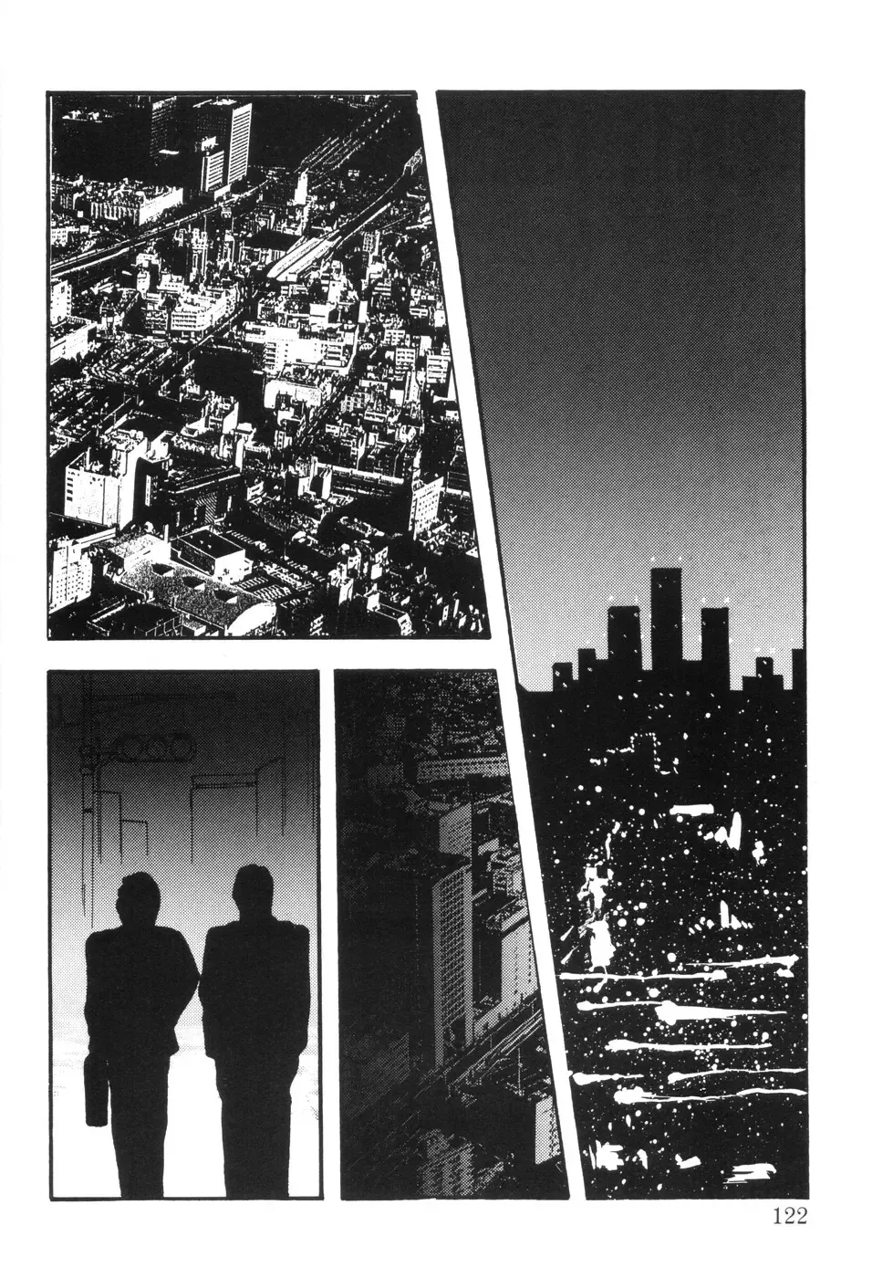 [Eimu Yuu] Yuragi -Imouto Aido- Fhentai - Page 124