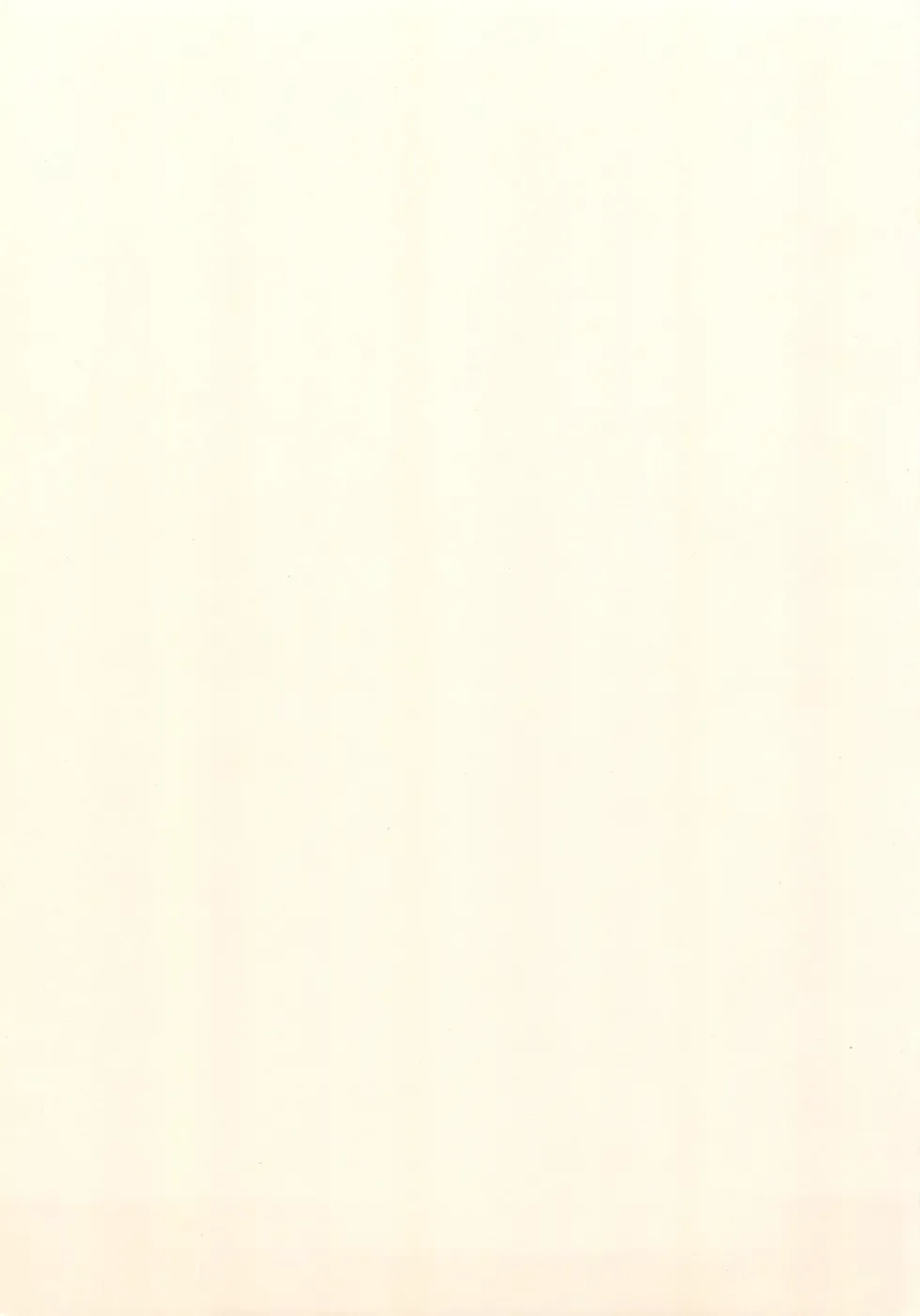 [Eimu Yuu] Yuragi -Imouto Aido- Fhentai - Page 5