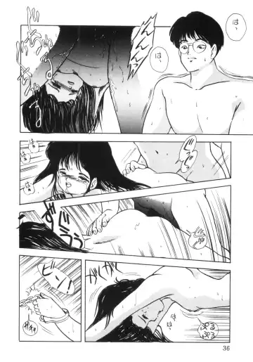 [Eimu Yuu] Yuragi -Imouto Aido- Fhentai - Page 38