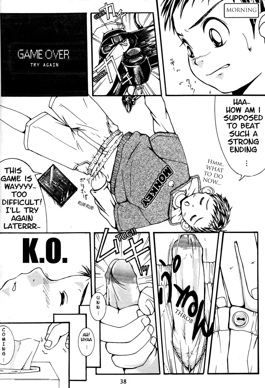 [M] A Certain Boy's Sunday Fhentai.net - Page 2