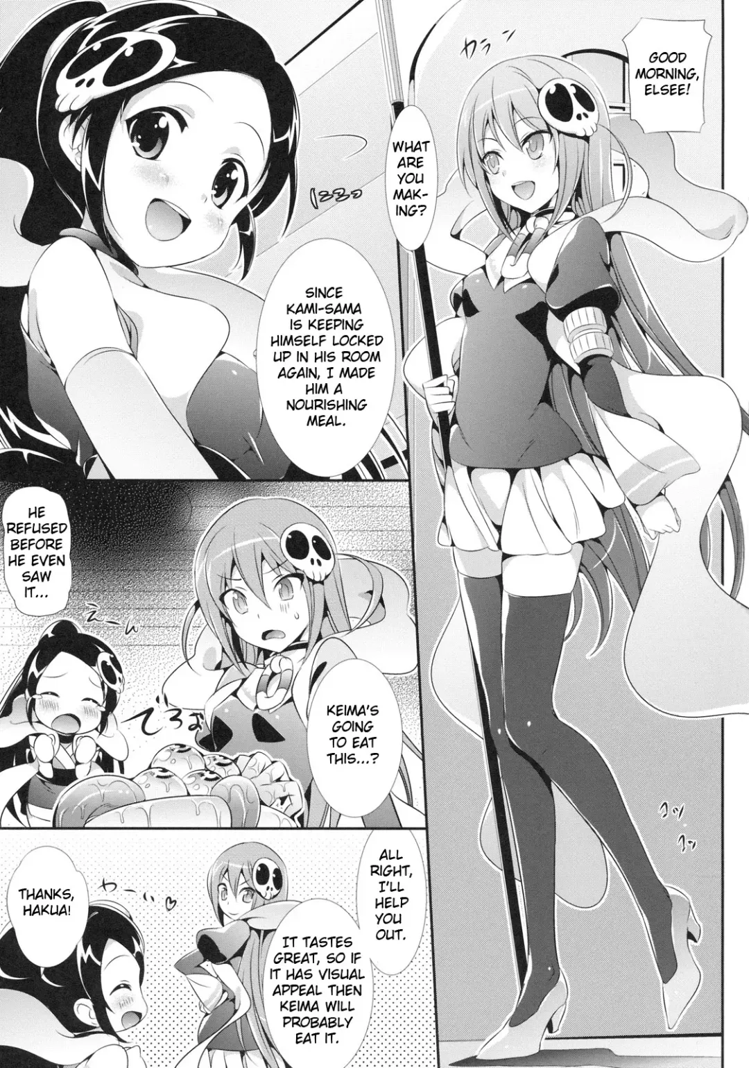 [Hisasi] Akuma Nomi zo Shiru Biyaku | The Aphrodisiac Demons Only Know Fhentai - Page 2