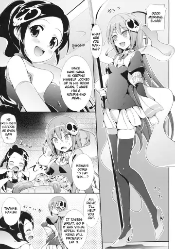 [Hisasi] Akuma Nomi zo Shiru Biyaku | The Aphrodisiac Demons Only Know Fhentai.net - Page 2