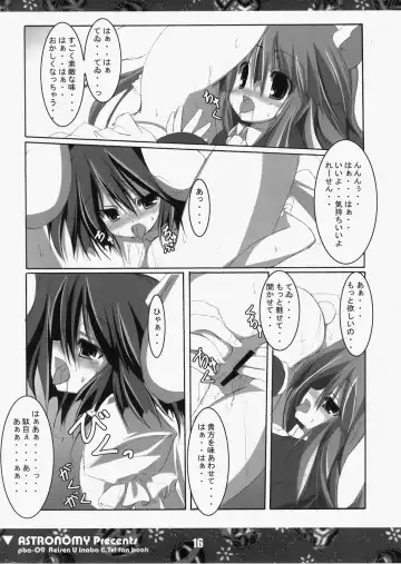 [Sen] Koisuru Usagi wa Setsunakute Reisen (Tewi) o Omou to Sugu XXX Shichau no Fhentai - Page 15