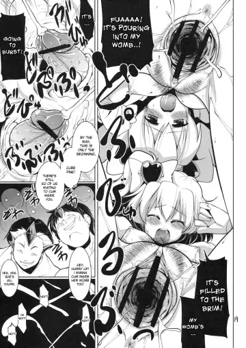 [Gyonikun] Fetish Pretty Cure 2! Fhentai.net - Page 18