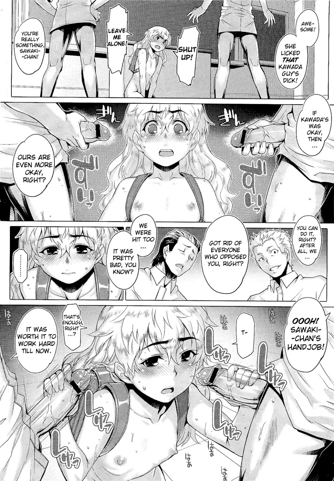 [Seki Suzume] Apology Class Fhentai.net - Page 16