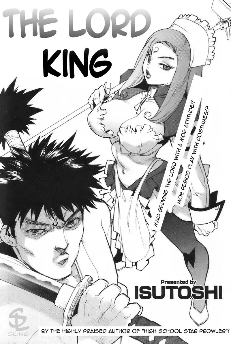 [Isutoshi] The Lord King Fhentai - Page 1