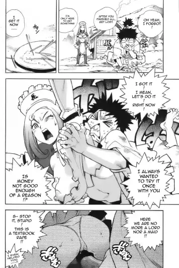 [Isutoshi] The Lord King Fhentai - Page 16