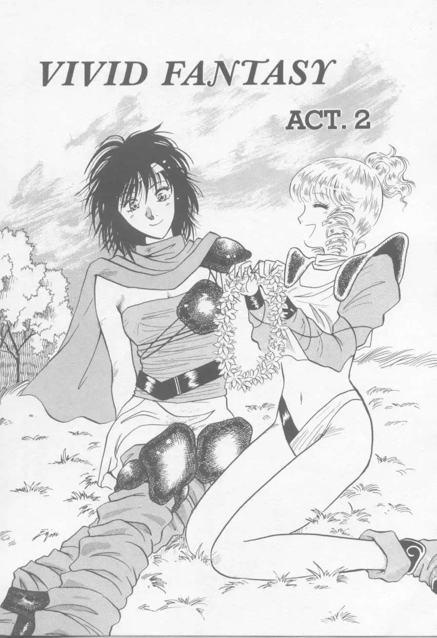[Arou Rei] VIVID FANTASY Fhentai - Page 27