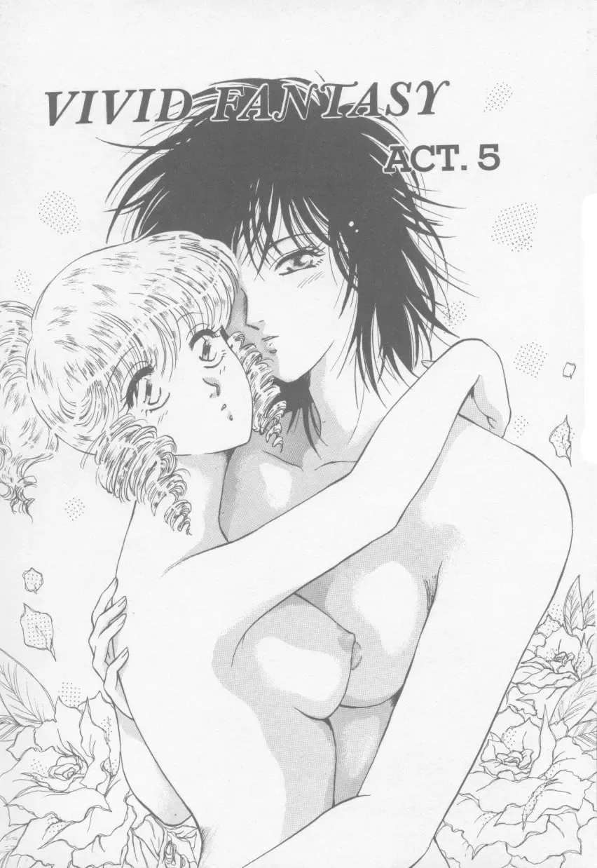[Arou Rei] VIVID FANTASY Fhentai - Page 79
